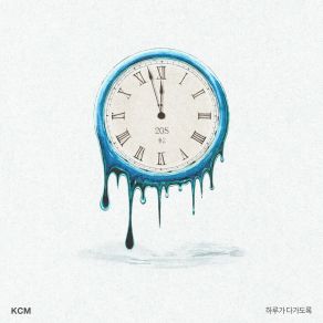 Download track Waiting All Day (Inst.) KCM