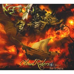 Download track Rider'S Theme (Outro) Kerion