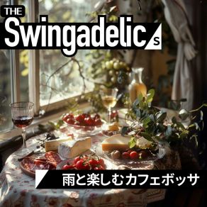 Download track Reflections In Puddles Twilight The Swingadelics