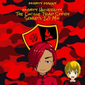 Download track School Spirit Sm Mighty Manny