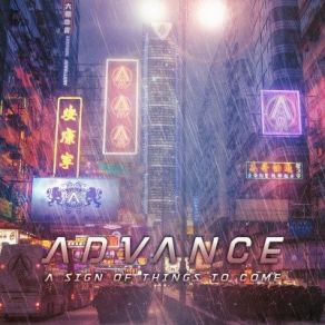 Download track The One Advance