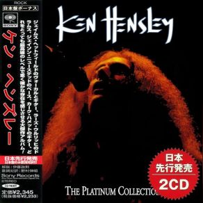 Download track Out Of My Control Ken Hensley