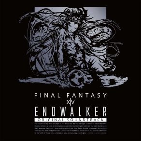 Download track One Small Step EndwalkerMasayoshi Soken