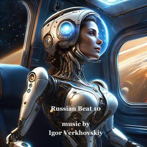 Download track Russian Beat 99 Igor Verkhovskiy