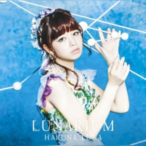 Download track Sweet Fantasy Haruna Luna春奈るな