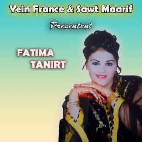 Download track Asays FATIMA TANIRT