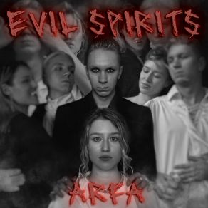 Download track Devil's Song Arfa