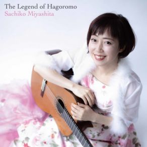 Download track Songs For Guitar (Excerpts) No. 2, Over The Rainbow [After H. Arlen] Sachiko Miyashita