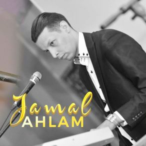 Download track Hawar Khafi Jamal Ahlam