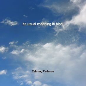 Download track Dance Songs Calming Cadence