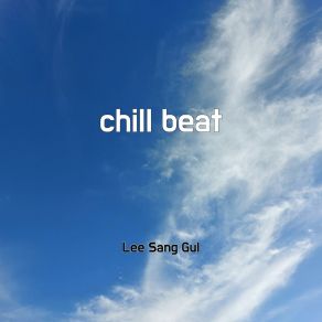 Download track Year Time Lee Sang Gul