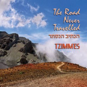 Download track Mashiakh Hazaken (Messiah The Elder) Tzimmes