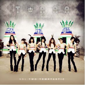 Download track 몰라요 T - Ara