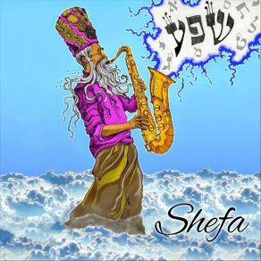 Download track Ride The Tide SHEFA