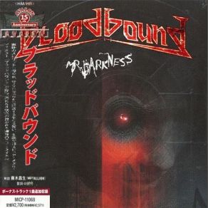 Download track Metal Monster Bloodbound