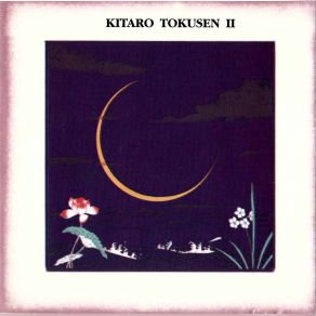 Download track Moon Star Kitaro