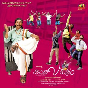 Download track Pori Pori Bole ShavaliRekhasri