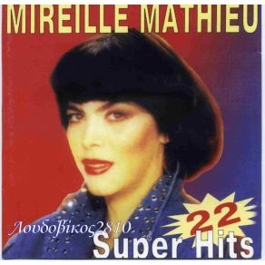 Download track Der Pariser Tango Mireille Mathieu