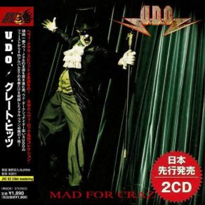 Download track Mad For Crazy U. D. O.