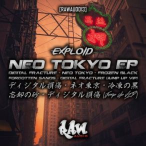 Download track Neo Tokyo Exploid