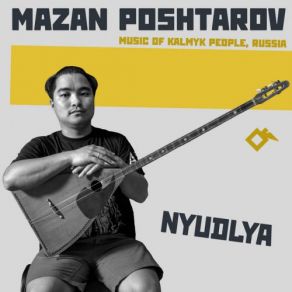 Download track Kalmyk Tunes Mazan Poshtarov