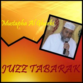 Download track Sourate Al Mulk (Quran) Mustapha Al Gharbi