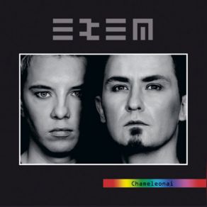 Download track Chameleonai Exem