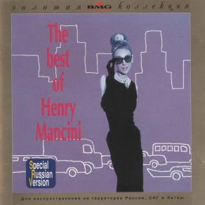 Download track Moon River Henry Mancini