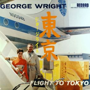 Download track China Nights George Wright