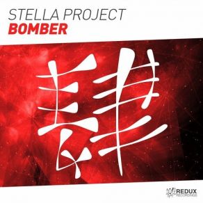 Download track Bomber (Extended Mix) Stella Project