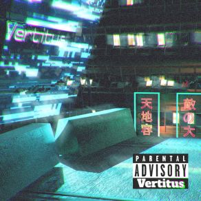 Download track Bright Light Vertitus