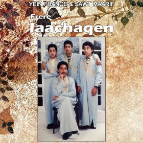 Download track Lbhour Frere Iaachaqen