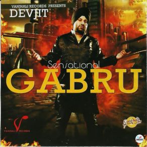 Download track Gora Rang Devjit