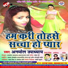 Download track Tohse Karile Sacha Pyar Anmol Upadhyay