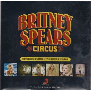 Download track If U Seek Amy (Weird Tapes Club Mix)  Britney Spears