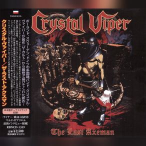 Download track Whispers From Beyond (Live In Studio) Crystal Viper