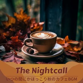 Download track Cafe Jazz And Book Nook Nightcall