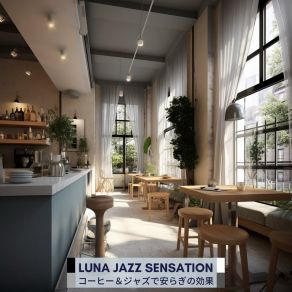 Download track Sidewalk Scenes And Daydreams Luna Jazz Sensation