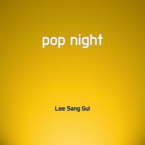 Download track America Beat To Relax Lee Sang Gul