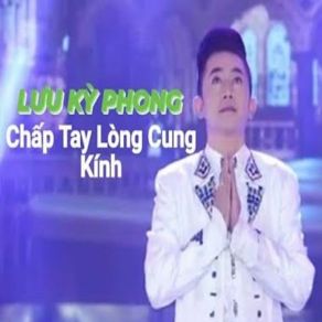 Download track Lời Thiêng - Short Version 1 Lưu Kỳ Phong