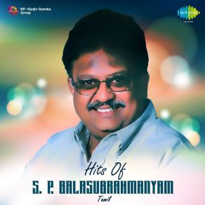 Download track Raman Aandaalum (Female Version) S. P. Balasubrahmanyam