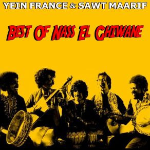 Download track Music Ghiwania Best Of Nass El Ghiwane