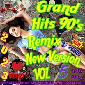 Download track Another Way (Radio Cut) Gigi D'Agostino