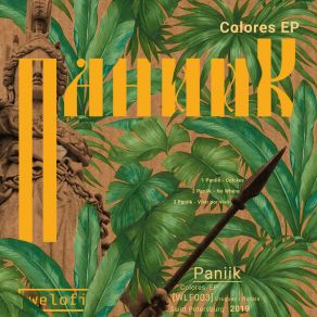 Download track Colores PANIIK
