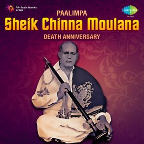 Download track Siddhi Vinayakam (Original) Sheik Chinna MoulanaSheik Chinnamoulana, Shiek Chinnamoulana