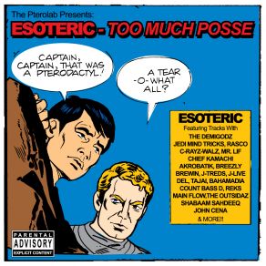 Download track Street Pay (W / Main Flow) Esoteric
