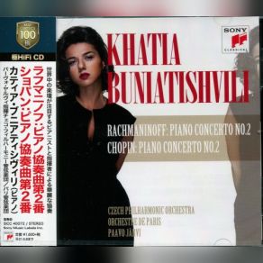 Download track Piano Concerto No. 2 In F Minor. Op. 21 Khatia Buniatishvili Khatia Buniatishvili