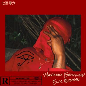 Download track Oven Elvis Brown