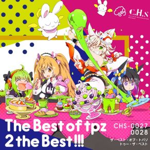 Download track Ikukangimmick T + PazoliteYukacco