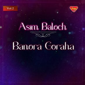 Download track Amana Sathe Nandag Asim Baloch